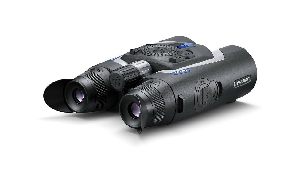 Pulsar Symbion LRF DXR50