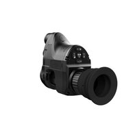 PARD NV007V Duitsland variant Digital Camera 940Nm 12mm + adapter 45mm