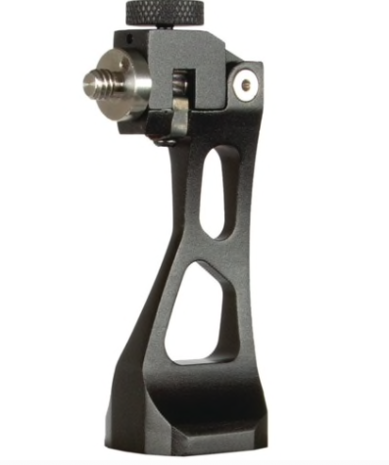 Bushnell Quick Release Bino Tripod Adapter BAHQRADPT