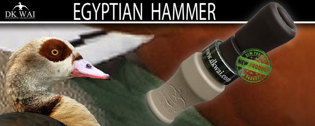 DKwai nijlgans lokfluit  EGYPIAN HAMMER 