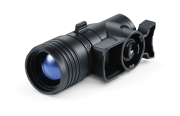 Ultra-X850S IR Illuminator