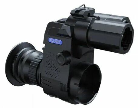 PARD NV-007SP LRF 940 NM lamp 